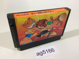 AG5166 Yie Ar Kung-Fu NES Famicom Japan
