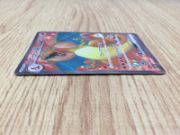 CE7298 Charizard ex SR SV2a 185/165 Pokemon Card TCG Japan