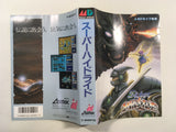 DK4159 Super Hydlide BOXED Mega Drive Genesis Japan