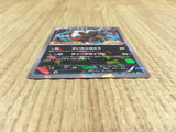 CE4098 Darkrai - PROMO 037/XY-P Pokemon Card TCG Japan