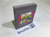 BA2896 Wataru Mazekko Monster GameBoy Game Boy Japan