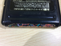 DK6000 Dangerous Seed Mega Drive Genesis Japan