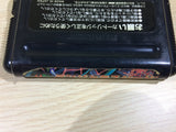 DK6000 Dangerous Seed Mega Drive Genesis Japan