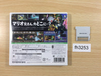 FH3253 Luigi Mansion BOXED Nintendo 3DS Japan