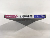 DK5406 Yokai Dochuki BOXED PC Engine Japan