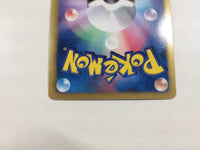 CD8417 Keldeo EX - EBB 037/093 Pokemon Card TCG Japan