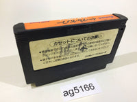 AG5166 Yie Ar Kung-Fu NES Famicom Japan