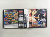 Katekyo Hitman Reborn! DS Flame Rumble X BOXED Nintendo DS Japan - FH4724
