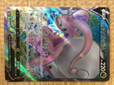 CD9825 Goodra V SR S10A 082/071 Pokemon Card TCG Japan
