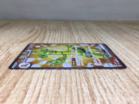 CE9098 Gholdengo ex SR sv3a 079/062 Pokemon Card TCG Japan