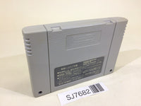 SJ7682 Sanrio World Smash Ball SNES Super Famicom Japan