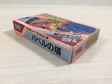 Tower of Babel BOXED NES Famicom Japan - UE4010