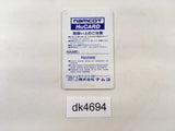 DK4694 Xevious Fardraut Saga PC Engine Japan