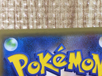 CE5298 Greninja GX RR SM6 020/094 Pokemon Card TCG Japan