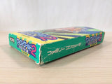 Konami Wai Wai World 2 BOXED NES Famicom Japan - UE2344