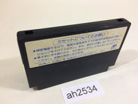 ah2534 Super Contra NES Famicom Japan