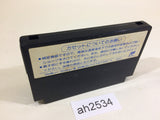 ah2534 Super Contra NES Famicom Japan