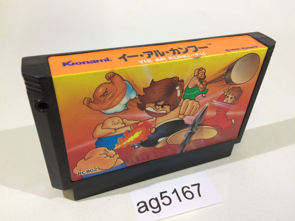 AG5167 Yie Ar Kung-Fu NES Famicom Japan