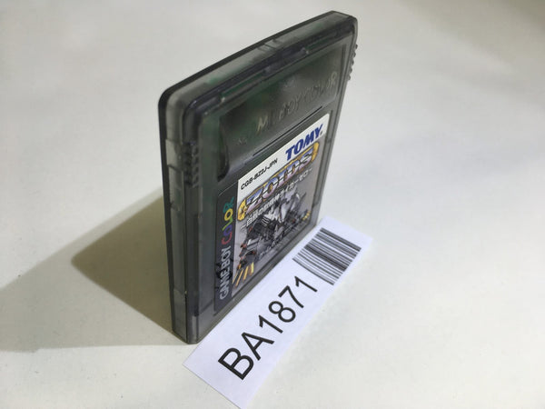 BA1871 Zoids Shirogane no Juukishin Liger Zero GameBoy Game Boy Japan