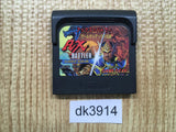 Ax Battler Golden Axe Densetsu Sega Game Gear Japan - DK3914