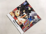 Katekyo Hitman Reborn! DS Flame Rumble X BOXED Nintendo DS Japan - FH4724