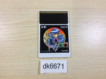 DK6671 Sadakichi Seven Hideyoshi no Ougon PC Engine Japan