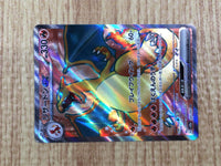 CE7298 Charizard ex SR SV2a 185/165 Pokemon Card TCG Japan
