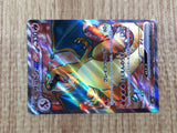CE7298 Charizard ex SR SV2a 185/165 Pokemon Card TCG Japan