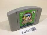 Harvest Moon Bokujo Monogatari 2 Nintendo 64 N64 Japan - SJ5958
