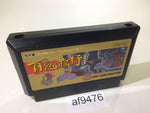 AF9476 Hyakki Yagyou NES Famicom Japan