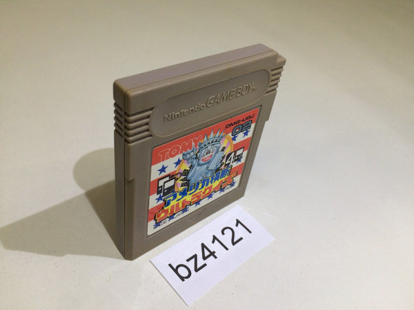 BZ4121 Yu Yu Hakusho 3 Makai no Tobira Hen GameBoy Game Boy Japan