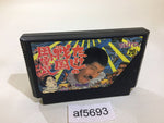 AF5693 Takeshi no Sengoku Fuunji NES Famicom Japan