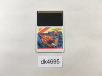 DK4695 Final Blaster PC Engine Japan