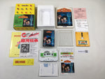 DK8073 Ginga Densho Galaxy Odyssey Jigoma Sousa File BOXED Famicom Disk Japan