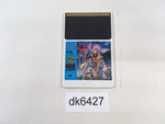 DK6427 Sindibad Chitei No Dai Makyu PC Engine Japan