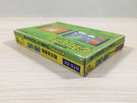 UE5122 Exed Exes BOXED NES Famicom Japan