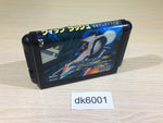 DK6001 Whip Rush Mega Drive Genesis Japan