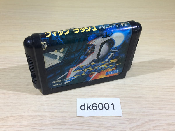 DK6001 Whip Rush Mega Drive Genesis Japan