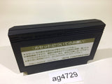ag4729 Gyrodine NES Famicom Japan