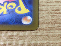 CE6498 Kleavor V SR s10P 073/067 Pokemon Card TCG Japan