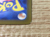 CE6498 Kleavor V SR s10P 073/067 Pokemon Card TCG Japan