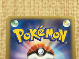 CE4098 Darkrai - PROMO 037/XY-P Pokemon Card TCG Japan