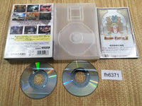 FH6371 Baten Kaitos Origins 2 BOXED GameCube Japan