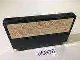 Hyakki Yagyou NES Famicom Japan - AF9476