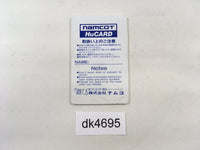 DK4695 Final Blaster PC Engine Japan