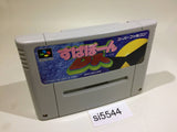 Supapoon DX SNES Super Famicom Japan - SI5544