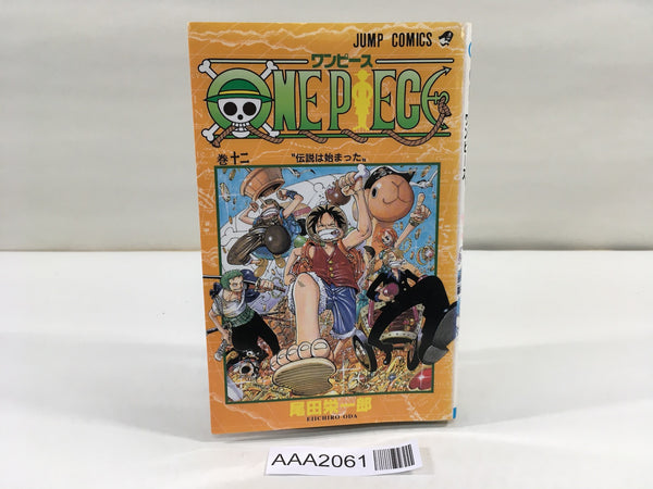 AAA2061 One Piece Vol.12 Japanese Manga