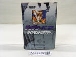 AAA1439 JoJo's Bizarre Adventure Vol.22 Japanese Manga