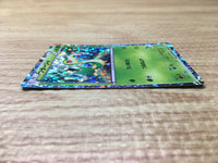 CE2887 Snivy - HS 001/037 Pokemon Card TCG Japan