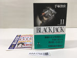 AAA1758 Black Jack Vol.11 Japanese Manga